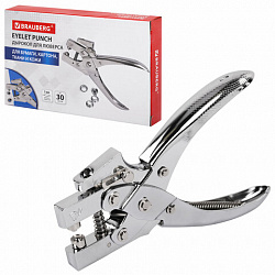 Дырокол металлический на 1 отверстие для люверса до 30 л., диаметр отверстия 5 мм, BRAUBERG, 272763