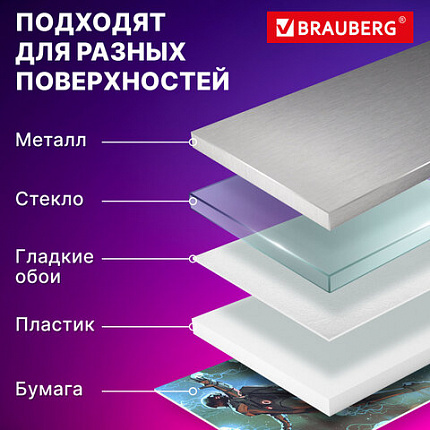 Клеевые квадраты двусторонние, 22х22 мм, акриловая основа, 36 шт., BRAUBERG, 608777