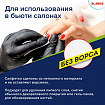 Салфетки уборочные ЦЕЛЛЮЛОЗНЫЕ многоразовые особо прочные 56 шт. СУПЕР ТРЯПКА 21х28 см LAIMA ULTRA WASH, 607996
