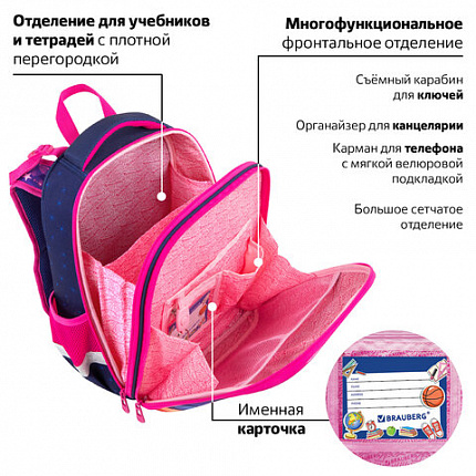 Ранец BRAUBERG PREMIUM, 2 отделения, с брелоком, "Милый лисенок", ЛАМПОЧКИ, 38х29х16 см, 272019