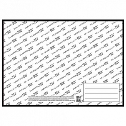 Холст черный на картоне (МДФ), 25х35 см, грунт, хлопок, мелкое зерно, BRAUBERG ART CLASSIC, 191678