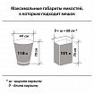 Мешки для мусора 120 л черные в рулоне 10 шт. прочные, ПНД 25 мкм, 70х110 см, ОФИСМАГ, 601389