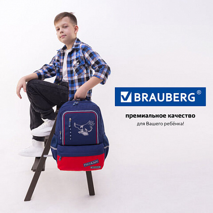 Рюкзак BRAUBERG STAR, 1 отделение, 5 карманов, "White eagle", синий, 40x29x13 см, 271427
