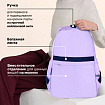 Рюкзак BRAUBERG PASTEL с термонашивками в комплекте, "Ленивый котик", сиреневый, 40х29х14 см, 271422