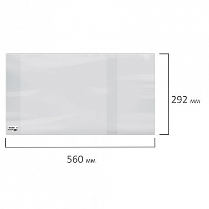 Обложка ПВХ для учебников А4, контурных карт, атласов, ПИФАГОР, универсальная, 120 мкм, 292х560 мм, 227492