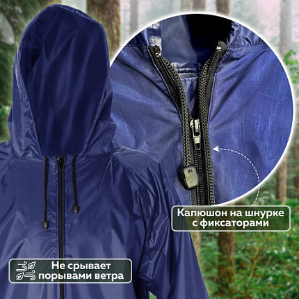 Дождевик-плащ синий на молнии многоразовый с ПВХ-покрытием, размер 60-62 (XXXL), рост 170-176, ГРАНДМАСТЕР, 610868