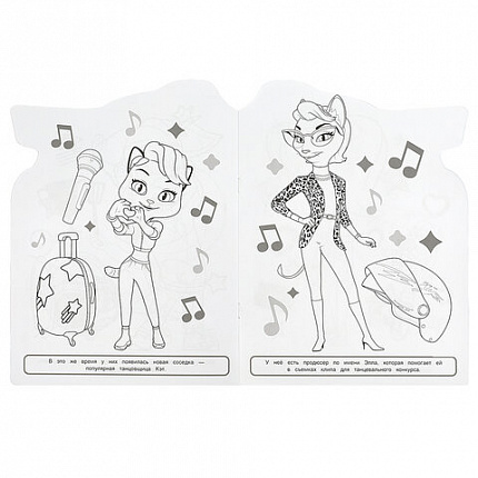 Книжка-раскраска с вырубкой в виде персонажа, "ЛИЦЕНЗИОННЫЕ СЮЖЕТЫ", ассорти, 210х285 мм, 16 страниц, УМКА