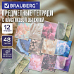 Тетради предметные, КОМПЛЕКТ 12 ПРЕДМЕТОВ 48 л., пластиковая обложка, BRAUBERG "PURE NATURE", 405543