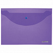 Папка-конверт с кнопкой ЮНЛАНДИЯ, А4, до 100 листов, прозрачная, фиолетовая, 0,18 мм, 228669