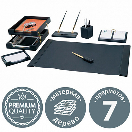 Набор подарочный настольный BESTAR "Ares" из дерева, 7 предметов, цвет "черное дерево", 236354