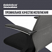 Кресло офисное BRABIX PREMIUM "Ultimate EX-801" хром, плотная двойная сетка Х2, черное/серое, 532918