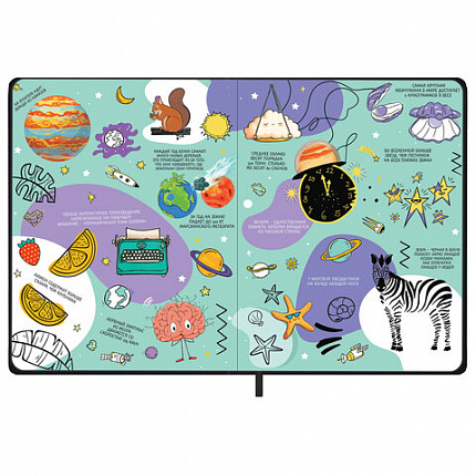 Дневник 1-11 класс 48 л., кожзам SoftTouch (твердая с поролоном), фольга, BRAUBERG, "Minimal", 107230