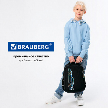 Ранец BRAUBERG LIGHT, 1 отделение, с брелком, Vertical car, 36х26х13 см, 273110