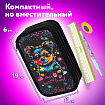 Пенал ЮНЛАНДИЯ, 3 отделения, картон с эффектом soft-touch, 19х11 см, "True friend", 272266