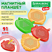 Магнитный планшет MAGPAD MINI для рисования 9х11,5 см, 91 шарик, ассорти, BRAUBERG KIDS, 665106