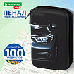 Пенал BRAUBERG KIDS большой удобный с откидной планкой, EVA, 22х15х4 см, "Dark car", 273508