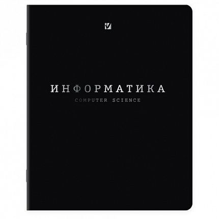 Тетради предметные, КОМПЛЕКТ 12 ПРЕДМЕТОВ, 48л, SoftTouch, 3D-фольга, BRAUBERG, BLACK GOLD, 405602
