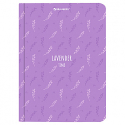 Блокнот с резинкой в клетку 96 л., МАЛЫЙ ФОРМАТ А6 (109х148 мм), твердая обложка, BRAUBERG, "Lavender", 113738