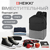 Рюкзак HEIKKI SECTIONS (ХЕЙКИ) универсальный, передние карманы, серый/черный, 46,5х30х17 см, 273908