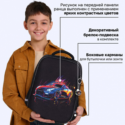Ранец BRAUBERG LIGHT, 1 отделение, с брелоком, "Яркий дрифт", 36х26х13 см, 272027