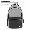 Рюкзак BRAUBERG URBAN универсальный, с отделением для ноутбука, USB-порт, Detroit, серый, 46х30х16 см, 229894
