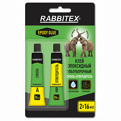 Клей эпоксидный смола + отвердитель, две тубы, суперпрочный, 2х16 мл, RABBITEX (РАББИТЕКС) "ДВА СЛОНА", 609816