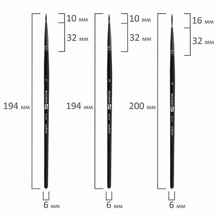 Кисти художественные набор 15 шт. + мастихин, в пенале, черные, синтетика, BRAUBERG ART DEBUT, 201043