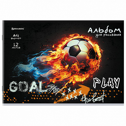 Альбом для рисования А4, 12 листов, скоба, обложка картон, BRAUBERG, 203х288 мм, "МИКС-1", 107101