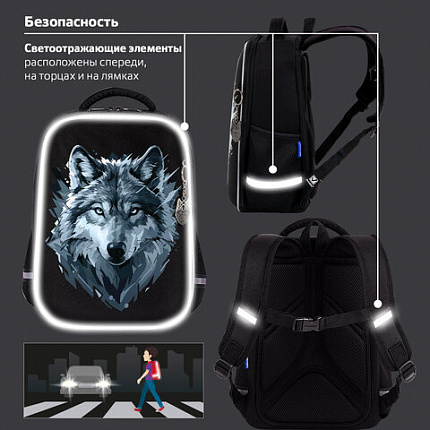 Ранец BRAUBERG LIGHT, 1 отделение, с брелоком, "Серый волк", 36х26х13 см, 273111