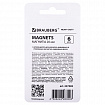 Магниты СУПЕРМОЩНЫЕ НЕОДИМОВЫЕ 20 мм (МАЛОГО ДИАМЕТРА), НАБОР 6 шт., серые, BRAUBERG "HEAVY DUTY", 237485