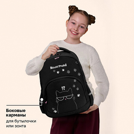 Рюкзак BRAUBERG SOFT, 2 отделения, 3 кармана, "Кот с характером", СВЕТЯЩИЙСЯ, 40х31х15 см, 274401