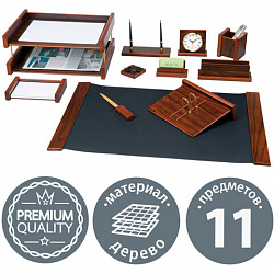 Набор подарочный настольный BESTAR "Platon" из дерева, 12 предметов, цвет "орех", 236372