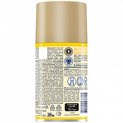 Сменный баллон 269 мл, GLADE "Сицилийский лимонад и мята", для автоматических освежителей, универсальный, 33705