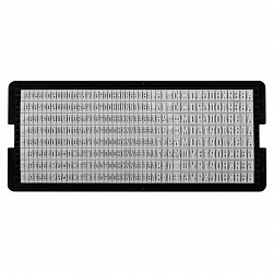 Касса русских букв/цифр для печатей и штампов TRODAT 6005, 360 символов, шрифт 3,1 мм / 2,2 мм, 86617