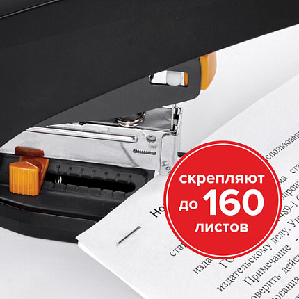 Скобы для степлера №23/20, 1000 штук, СВЕРХПРОЧНЫЕ, от 90 до 160 листов, BRAUBERG, 227717