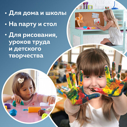 Клеёнка настольная ПИФАГОР для уроков труда, ПВХ, розовая, 69х40 см, 228115