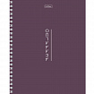 Тетрадь А5, 80 л., HATBER, гребень, клетка, Soft-touch ламинация, "Криптография" (микс в спайке), 090314, 80Т5лВ1гр