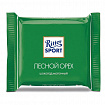 Шоколад порционный RITTER SPORT, набор 7 вкусов, 84 плитки по 16,7 г, R 484C