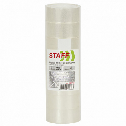 Клейкие ленты 19 мм х 20 м канцелярские STAFF Basic, комплект 8 шт., прозрачные, гарантированная длина, 228763