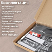 Фотоальбом "Счастье – это моменты" 24 чёрных листа 22x30, уголки, стикеры, ручка, клей, BRAUBERG, 391310