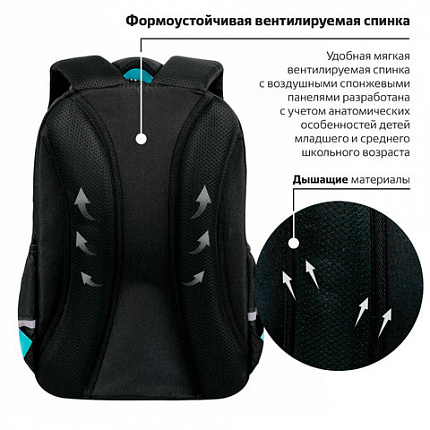 Рюкзак BRAUBERG MOTION, 2 отделения, 3 кармана, "Get away", СВЕТООТРАЖАЮЩИЙ ПРИНТ, 41х28х17 см, 273117