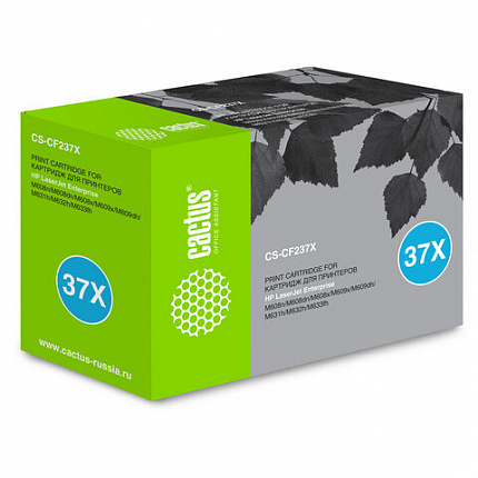 Картридж лазерный CACTUS (CS-CF237X) для HP LJ M608/ M609/ M631/ M632, ресурс 25000 страниц