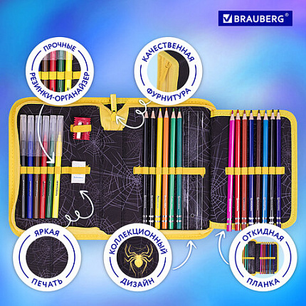 Пенал BRAUBERG с наполнением, 1 отделение, 1 откидная планка, 24 предмета, 21х14 см, "Venomous spider", 271526