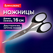 Ножницы BRAUBERG "Classic", 160 мм, черные, классической формы, 2-х сторонняя заточка, 230933
