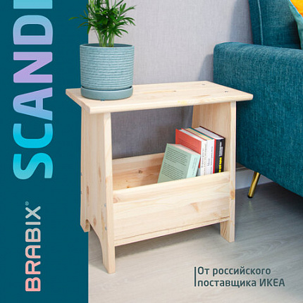 Табурет тумба деревянный, сосна, BRABIX "Scandi Wood SC-002", 490х250х450 мм, 641888, 004.02.35