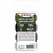 Набор швейный "Армейский", 40 ЛЛ, 200 м, 4 цвета, иглы, нитевдеватель, булавки, DEVELIA (Девелиа), 609631
