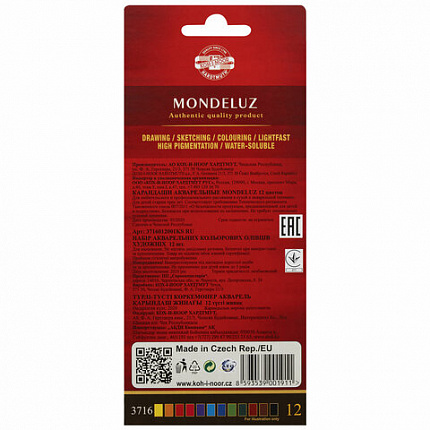 Карандаши цветные акварельные художественные KOH-I-NOOR "Mondeluz", 12 цветов, 3,8 мм, заточенные, европодвес, 3716/12, 3716012001KSRU