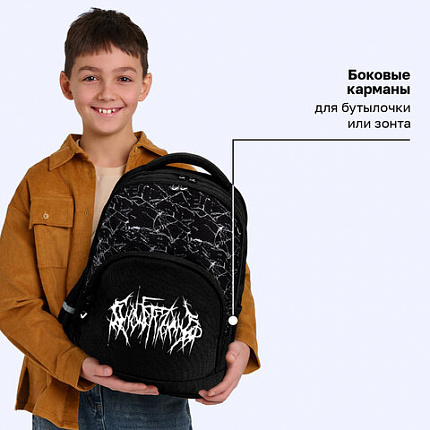 Рюкзак BRAUBERG SOFT, 2 отделения, 3 кармана, "Стильный шрифт", СВЕТЯЩИЙСЯ, 40х31х15 см, 272034