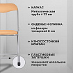 Стул складной для дома и офиса РС04, серебристый каркас, кожзам песочный