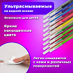 Фломастеры BRAUBERG "PREMIUM", 18 цветов, УЛЬТРАСМЫВАЕМЫЕ, классические, вентилируемый колпачок, картонная коробка с европодвесом, 151939